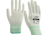 UGO Safety WPG200 White PU Coated Gloves