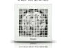 Panasonic Ceilling Exhaust Fan 6″ | FV-15TGU1-W